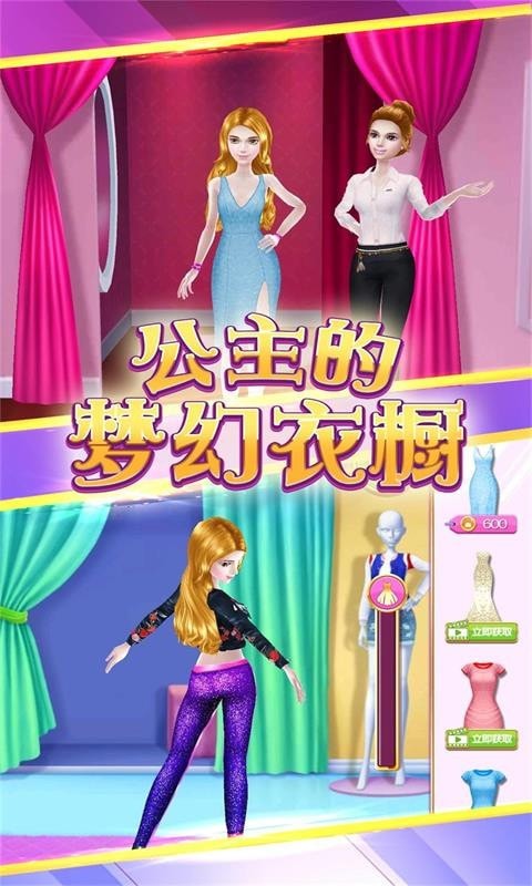捕鱼千炮游戏