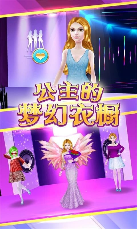 捕鱼千炮游戏