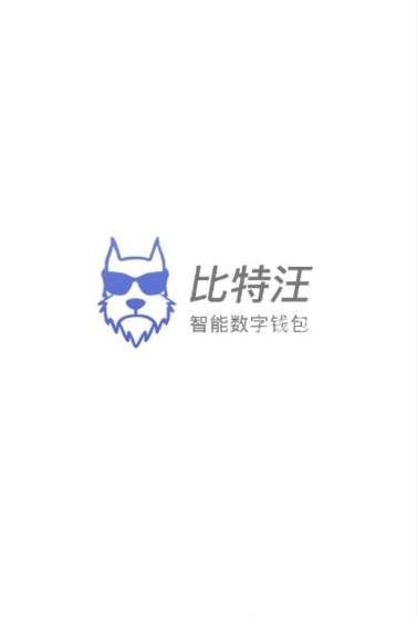 coincheck交易所