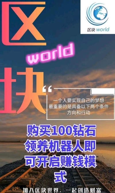 火币app官方最新版苹果