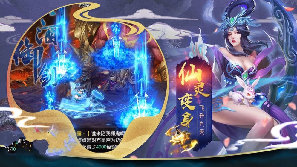 山海麒麟
