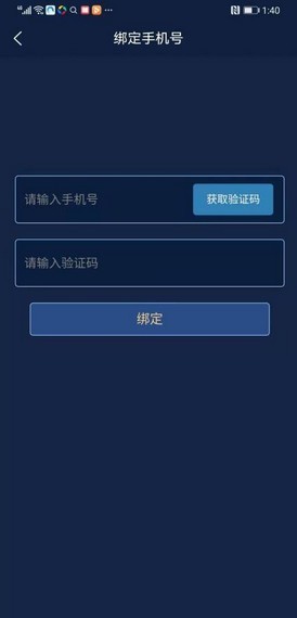 夺宝传世