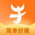 up交易所app