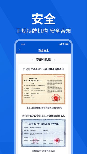 nft中国交易平台