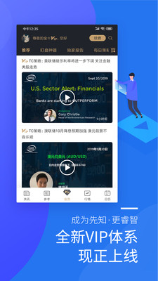 zdcoin交易所