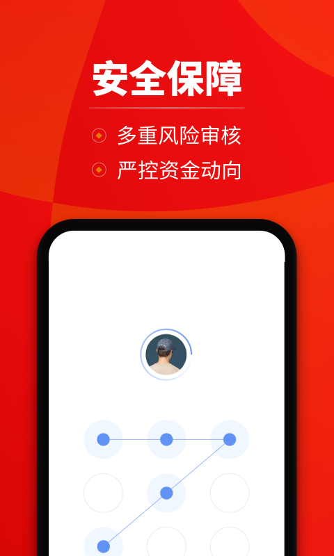 币安app苹果官方版