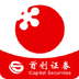 币安官网app最新版ios
