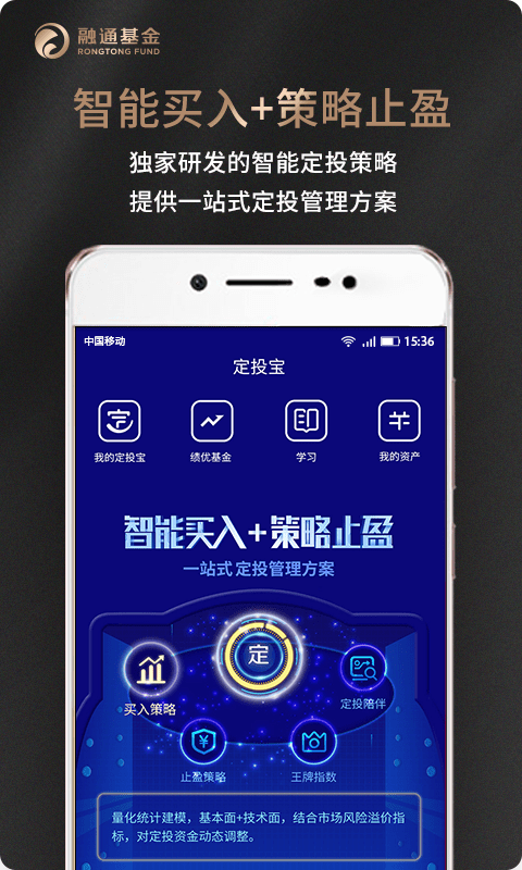mbaex交易平台app