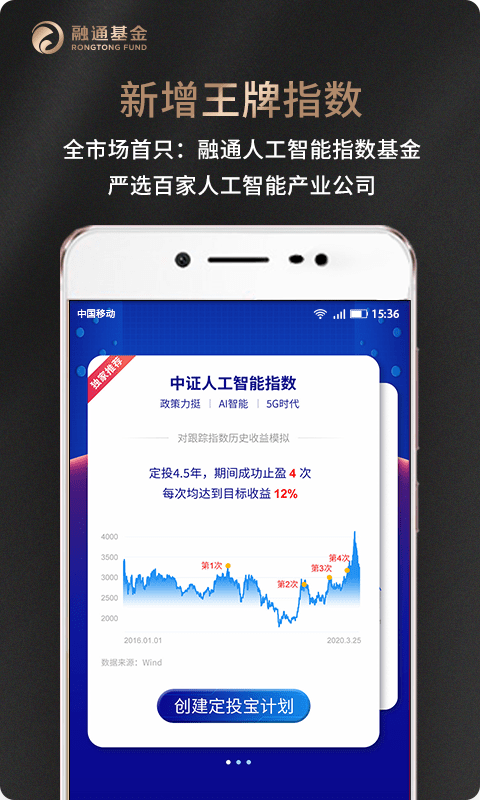 mbaex交易平台app