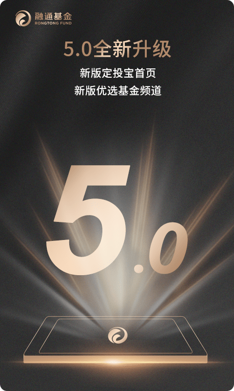 mbaex交易平台app