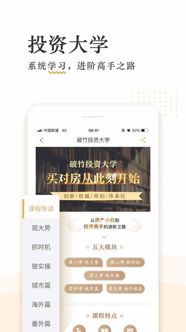 币尔交易所官网