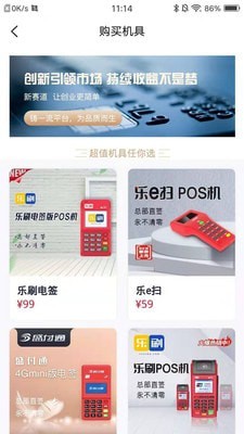 币虎交易所地址