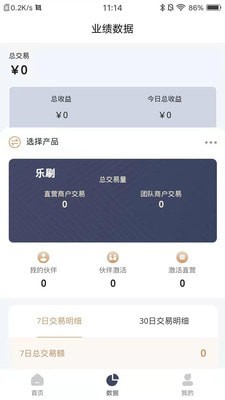 币虎交易所地址