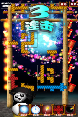功夫熊猫爆