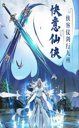 轩辕昆仑