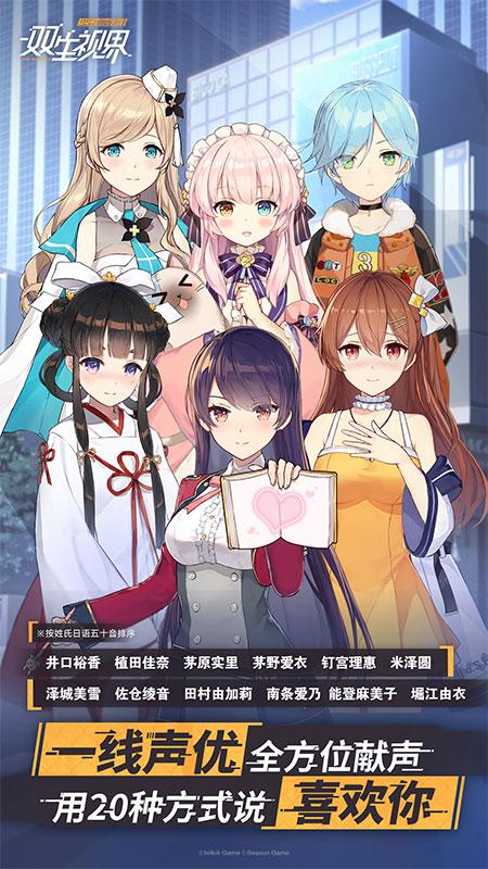 女皇陛下