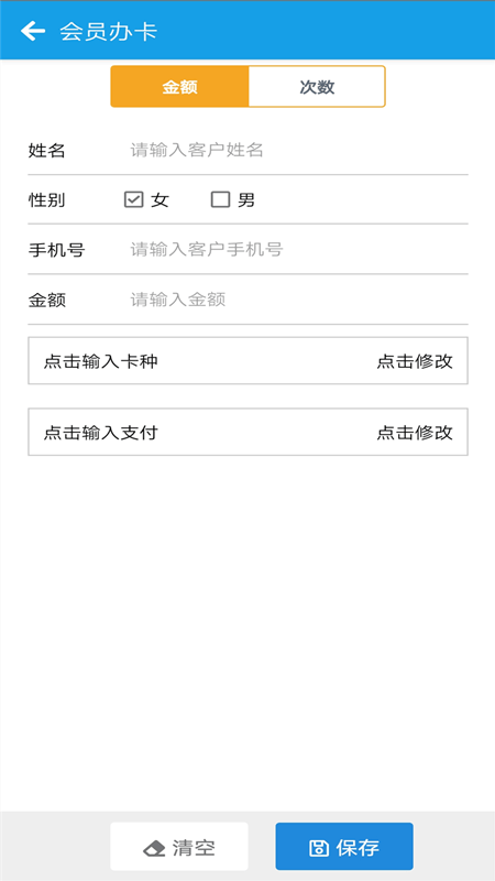 欧易okex交易所官网
