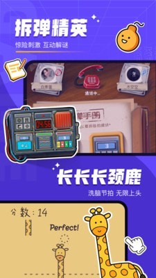 bg交易所官网官网