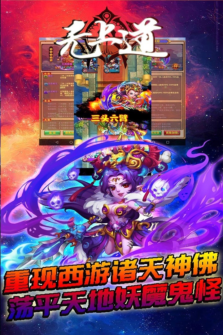 哈乐天下