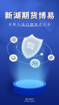 中币zb交易平台app