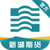 中币zb交易平台app