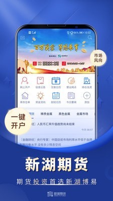 中币zb交易平台app