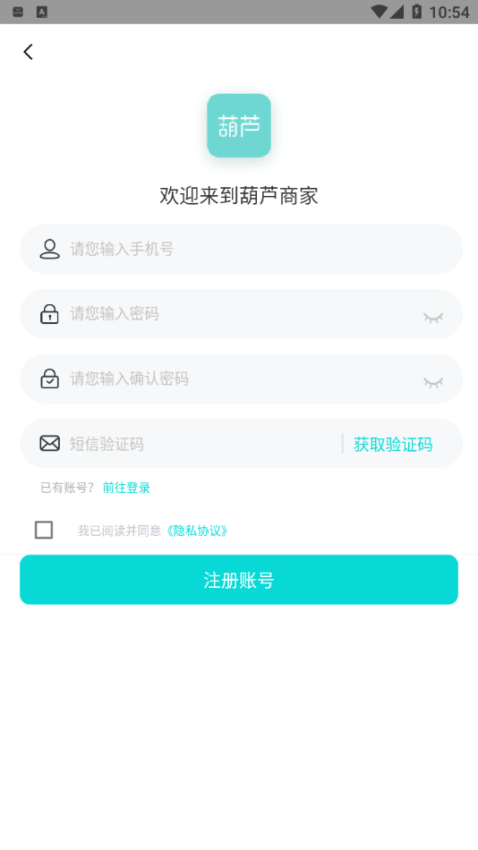 btcc交易所