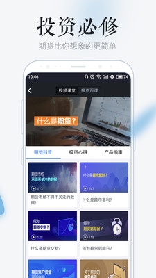 pi币官网