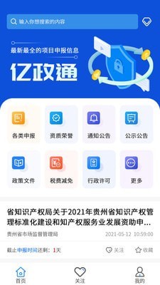 ok交易所地址