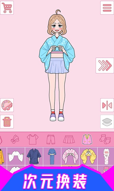 财神到app