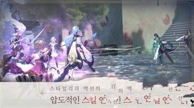 埃克斯英雄