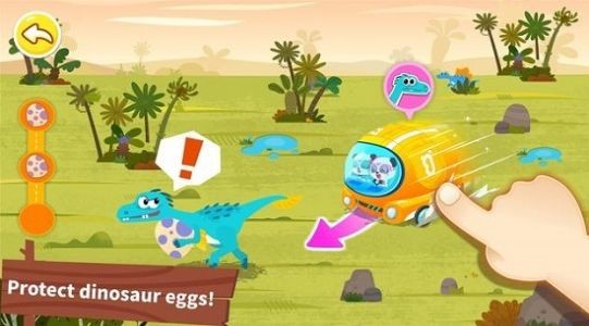 天龙电玩森林舞会