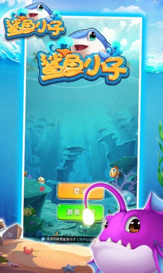 百乐飞禽走兽免费