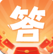 快答题