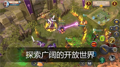 阿尔比恩特