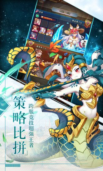 魔法大陆