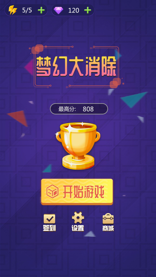 网上捕鱼赢钱