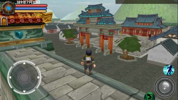 三国大时代3