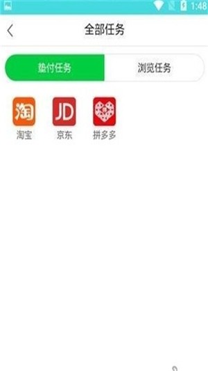 美易
