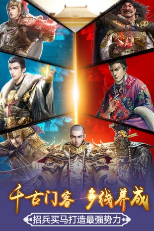 九品小县令