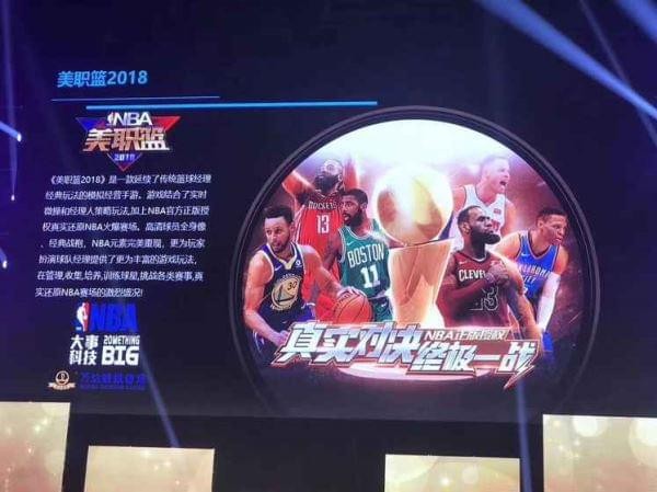 龙与佣兵
