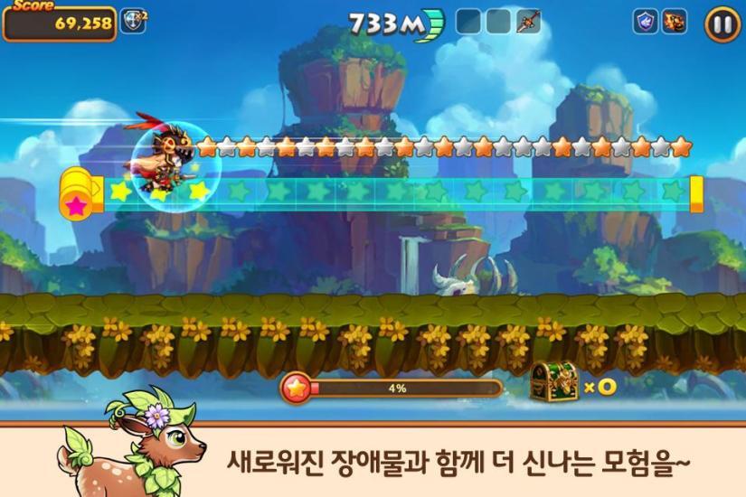 风行者