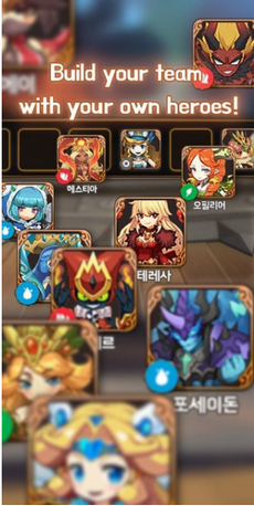 放置合成英雄