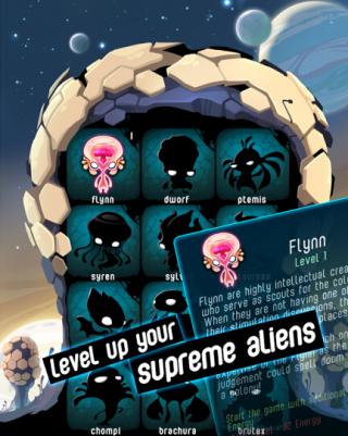 拯救外星人洞穴