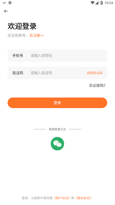 经典单机麻将游戏