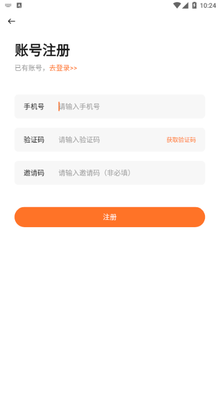 经典单机麻将游戏