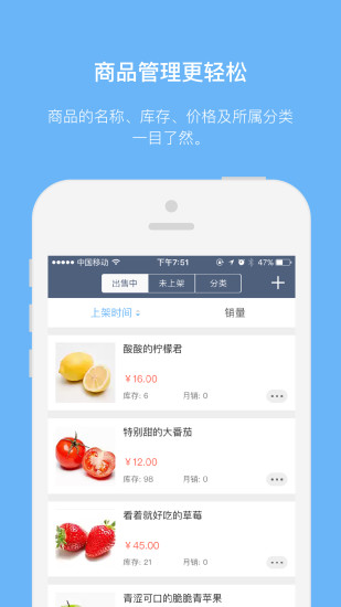 ubcoin交易所app