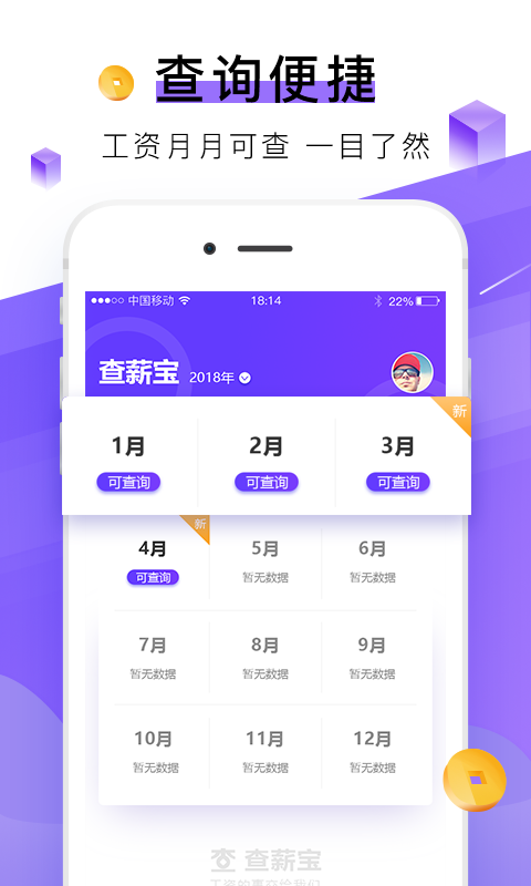 欧易交易平台官网