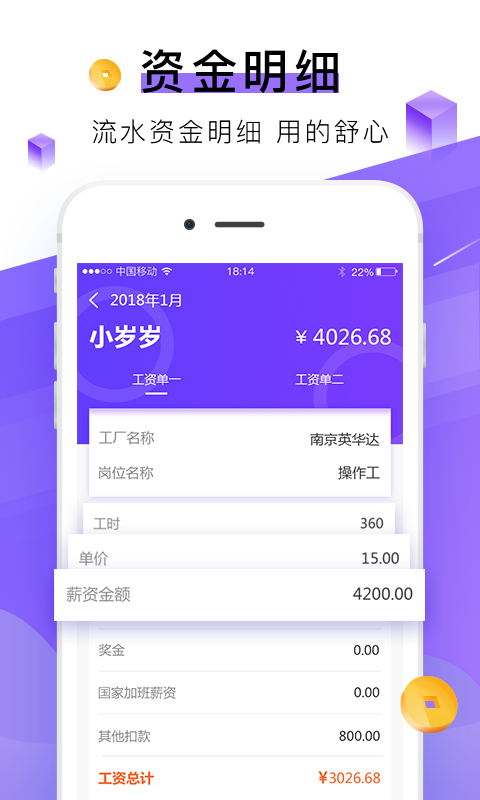 欧易交易平台官网