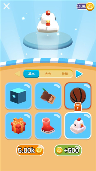画腿攀登